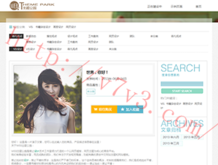 香港6合和彩今晚开什么号码1024